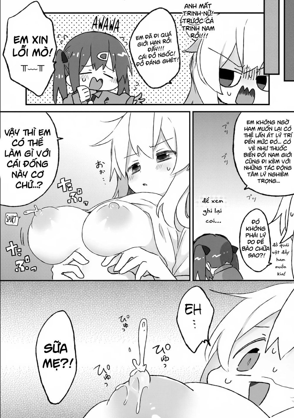 (Puniket 51) [Doanobu (Satotuki Tiyo)] Oppai ga... - Oneshot Bb Futa - 15