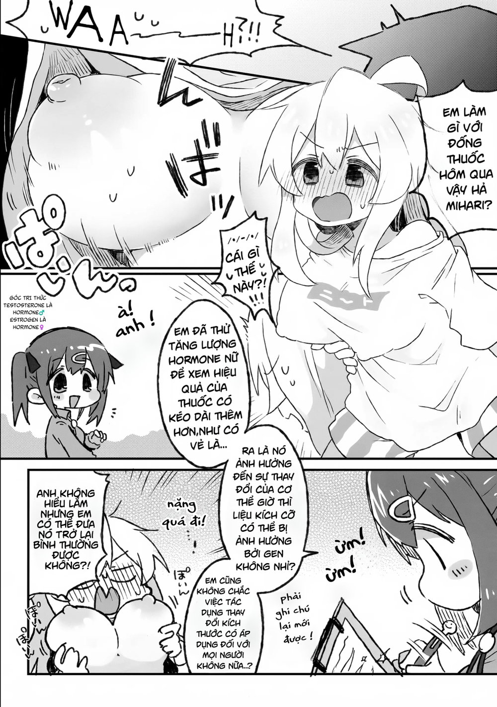 (Puniket 51) [Doanobu (Satotuki Tiyo)] Oppai ga... - Oneshot Bb Futa - 6