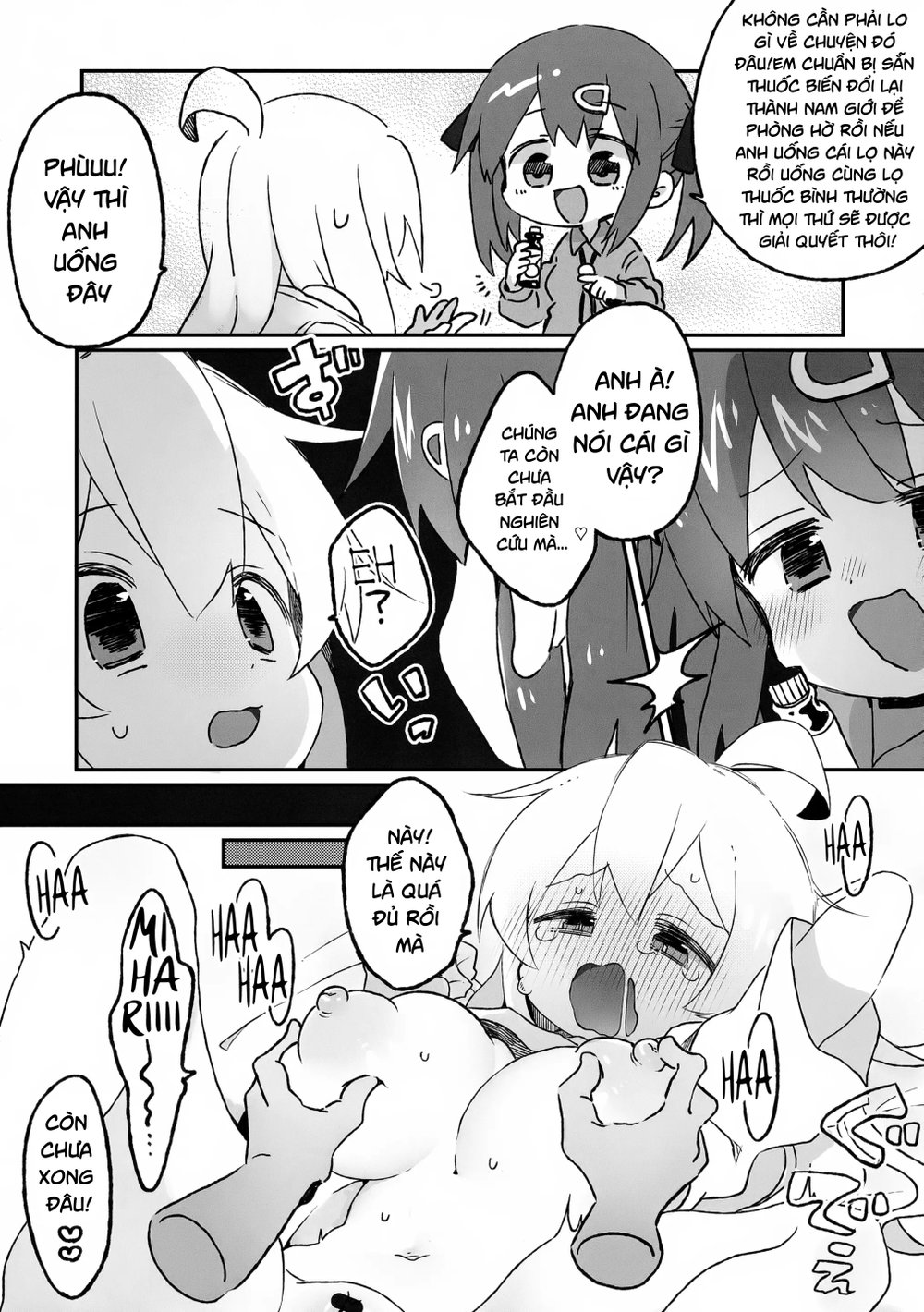 (Puniket 51) [Doanobu (Satotuki Tiyo)] Oppai ga... - Oneshot Bb Futa - 7