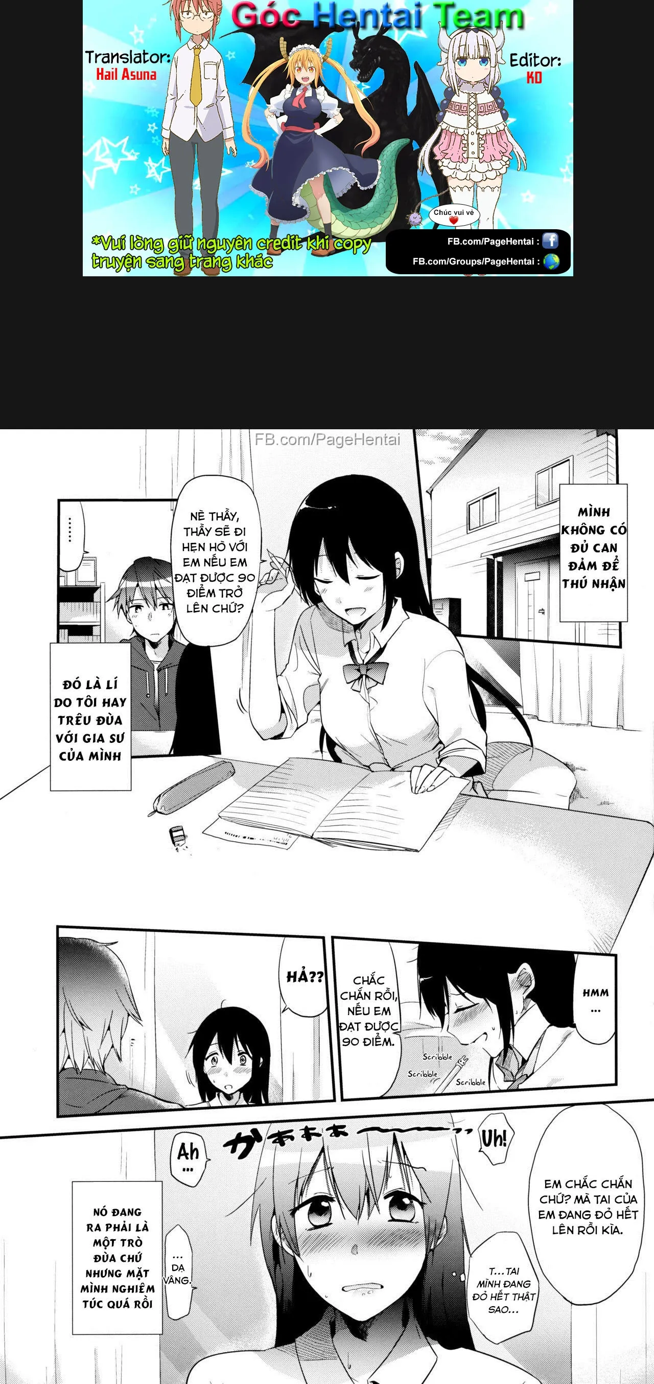 Phần thương sau bài kiểm tra. [Post-Test Treats] - Chap 1 - 1