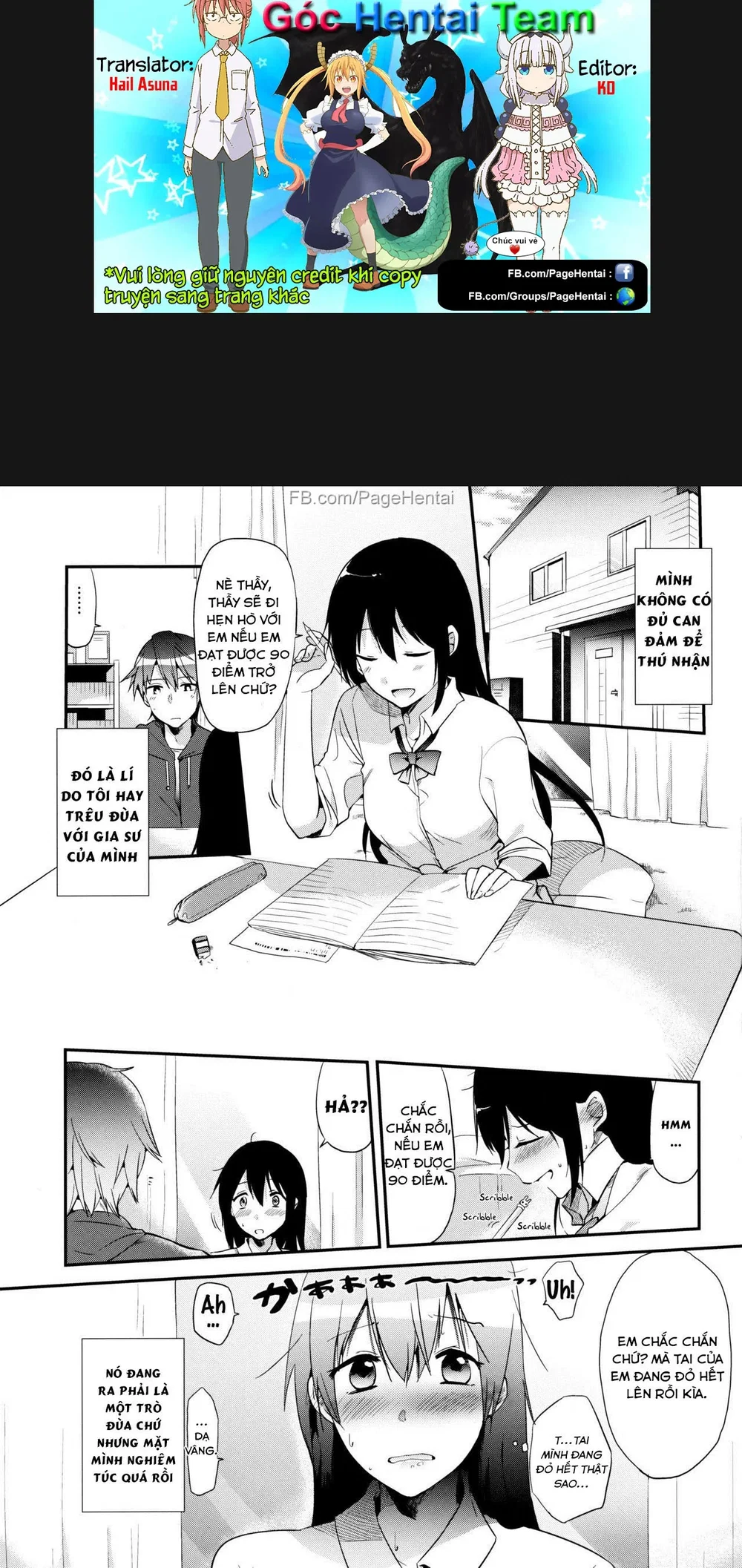 Phần thương sau bài kiểm tra. [Post-Test Treats] - Chap 1 - 1
