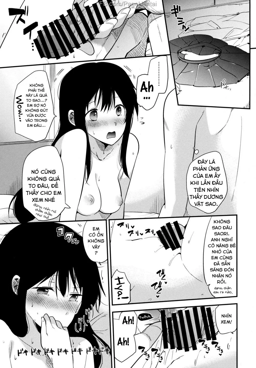 Phần thương sau bài kiểm tra. [Post-Test Treats] - Chap 1 - 14