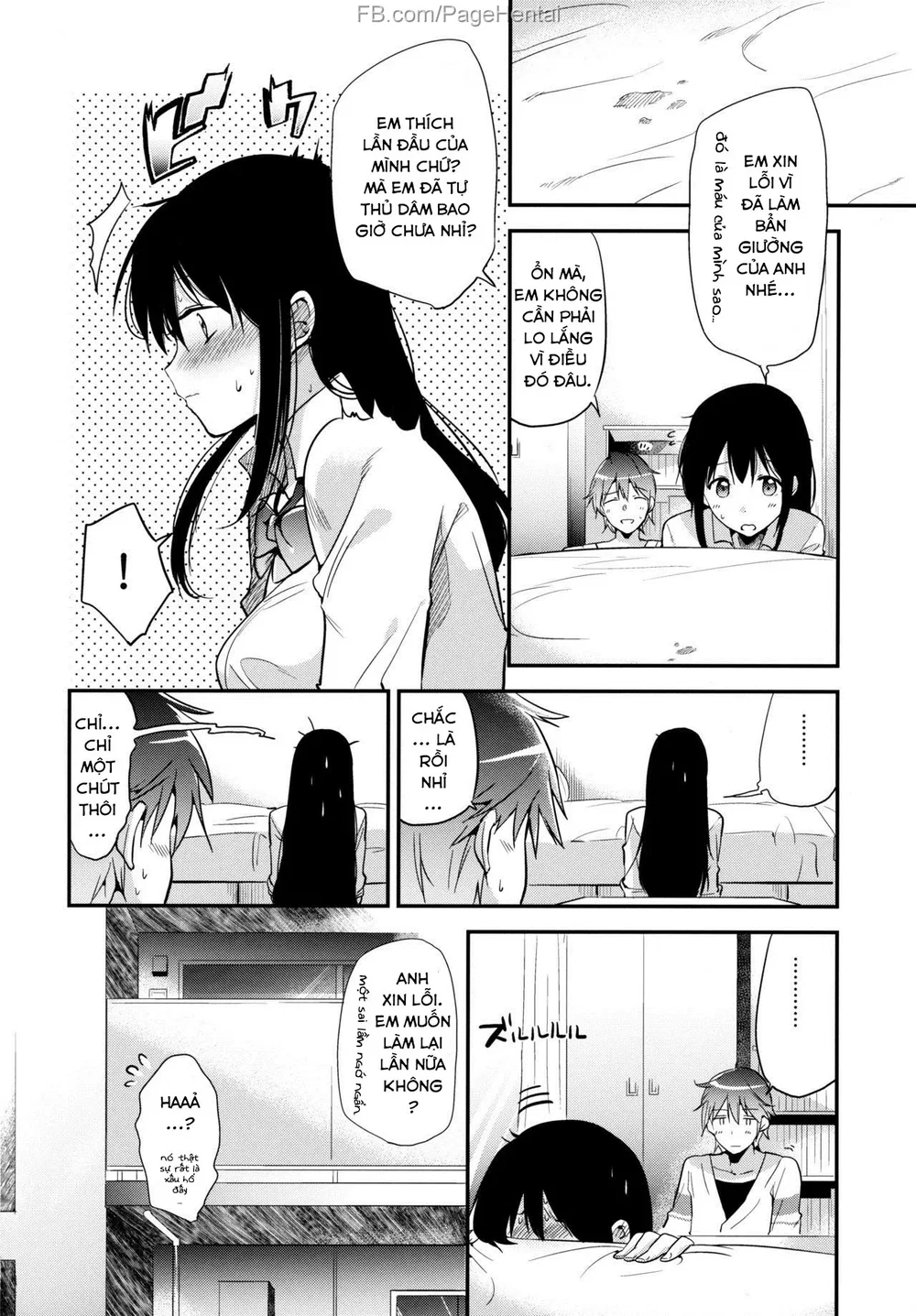 Phần thương sau bài kiểm tra. [Post-Test Treats] - Chap 1 - 21