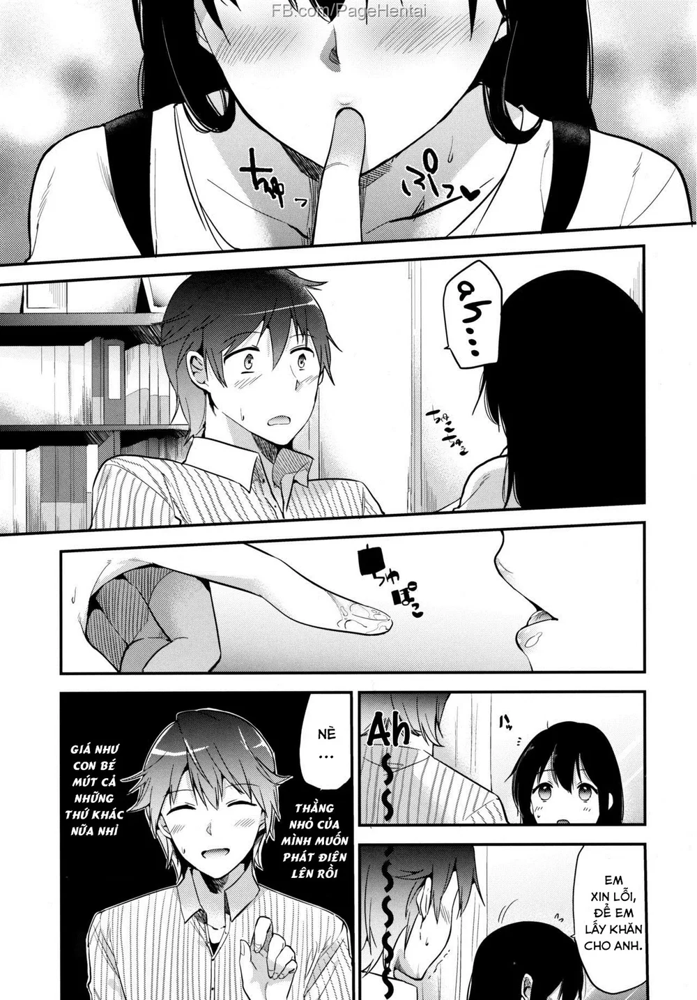 Phần thương sau bài kiểm tra. [Post-Test Treats] - Chap 1 - 25