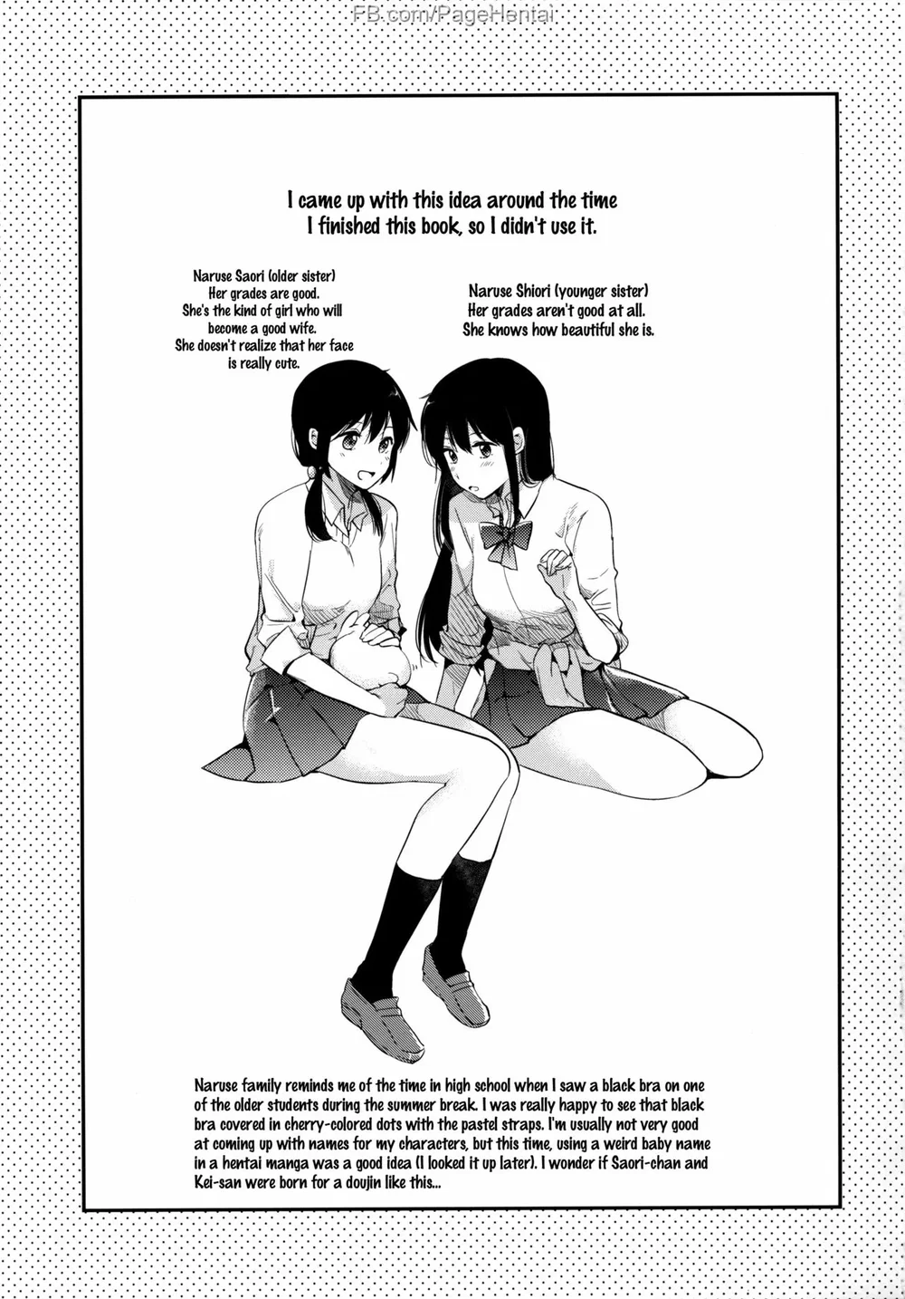 Phần thương sau bài kiểm tra. [Post-Test Treats] - Chap 1 - 27