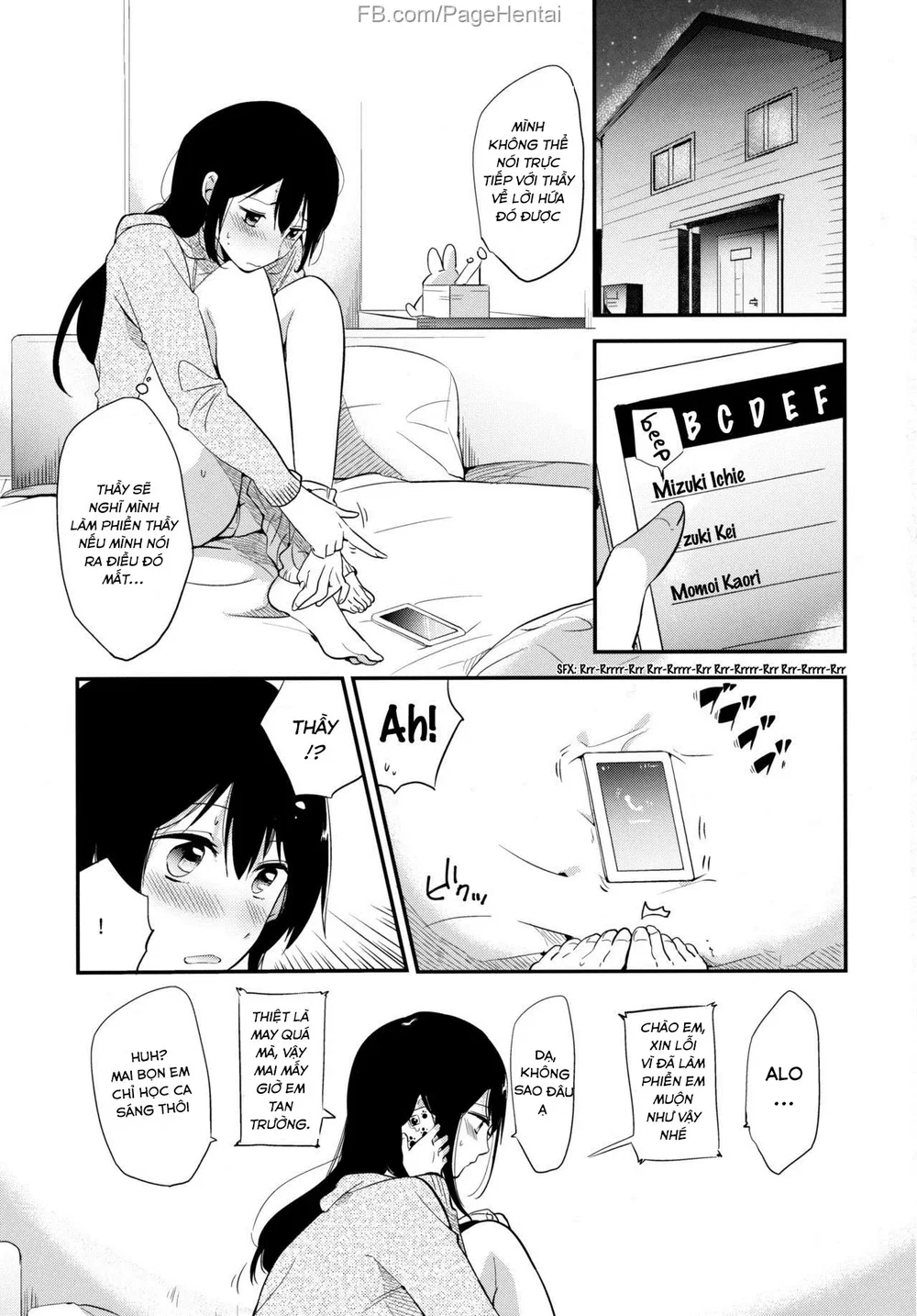 Phần thương sau bài kiểm tra. [Post-Test Treats] - Chap 1 - 4
