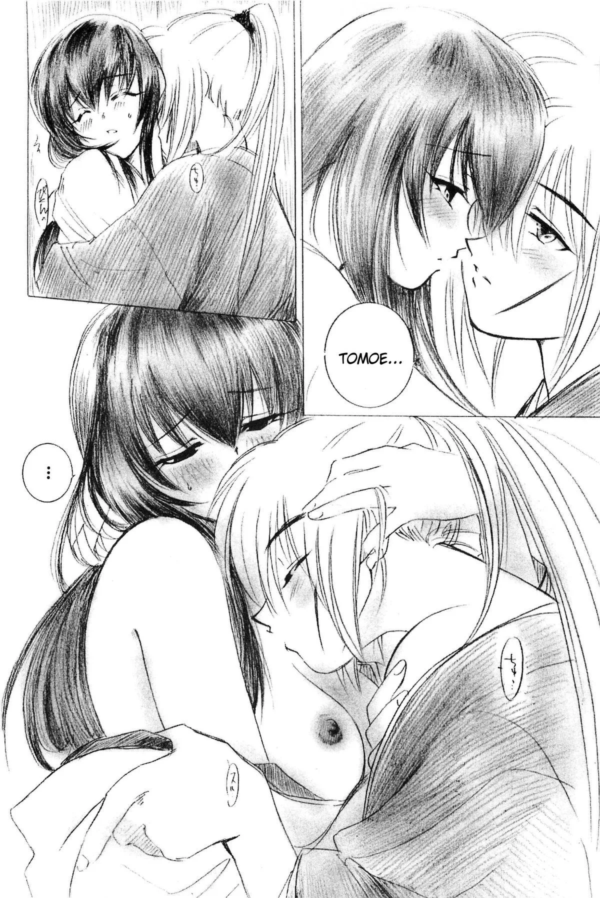Seri Rurouni Kenshin [Series Rurouni Kenshin Do... - Chap 3 - 6