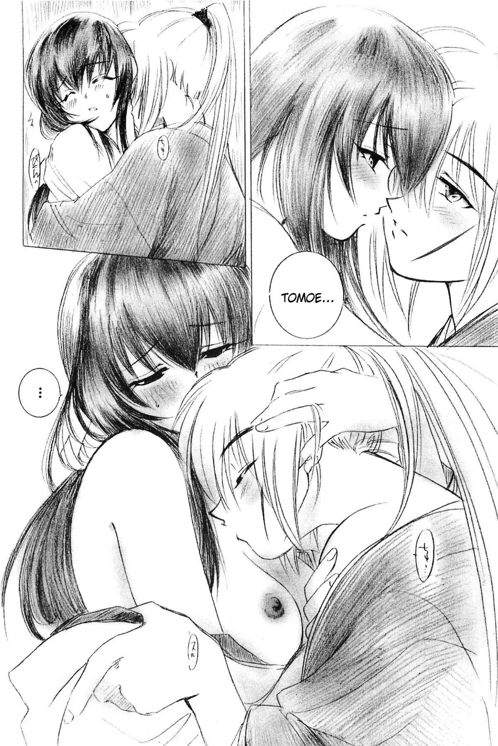 Seri Rurouni Kenshin [Series Rurouni Kenshin Do... - Chap 3 - 6