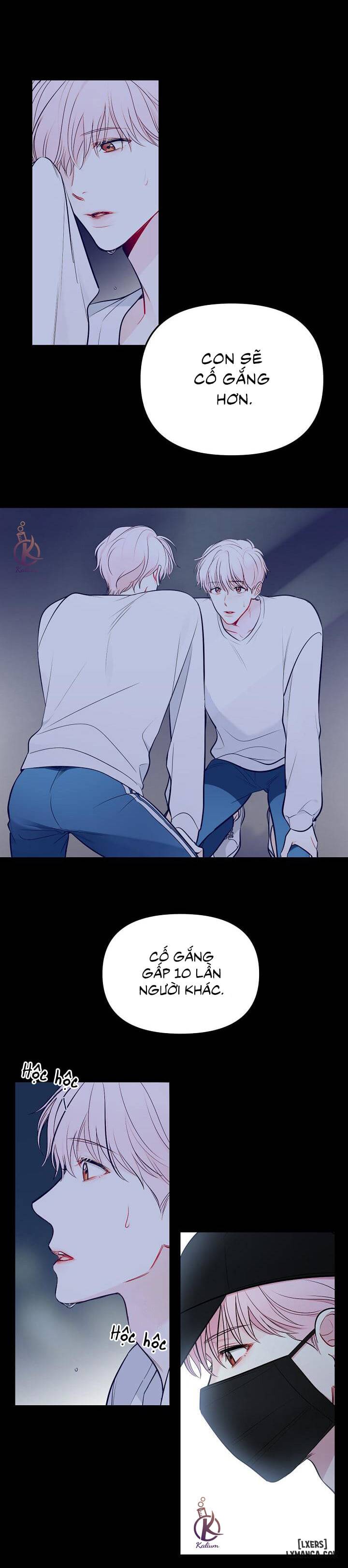 Quỹ đạo của vì sao - Chap 2 - 15