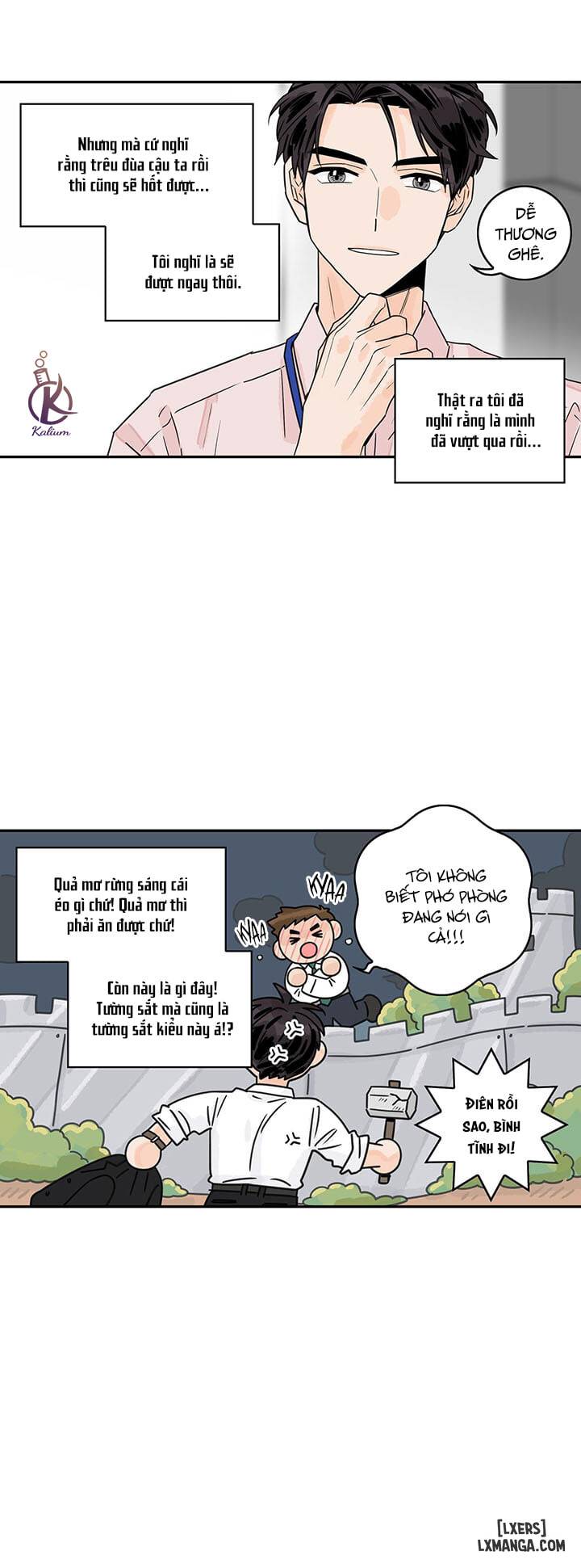 Phó phòng muốn "làm" - Chap 6 - 15