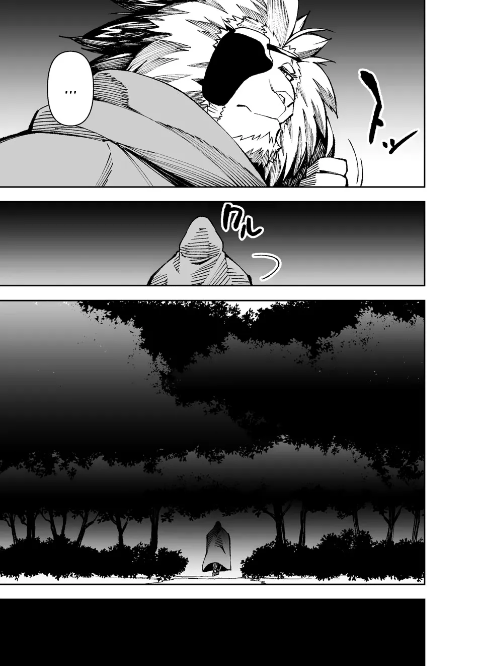 Phá giải lời nguyền - Chap 1 - 33