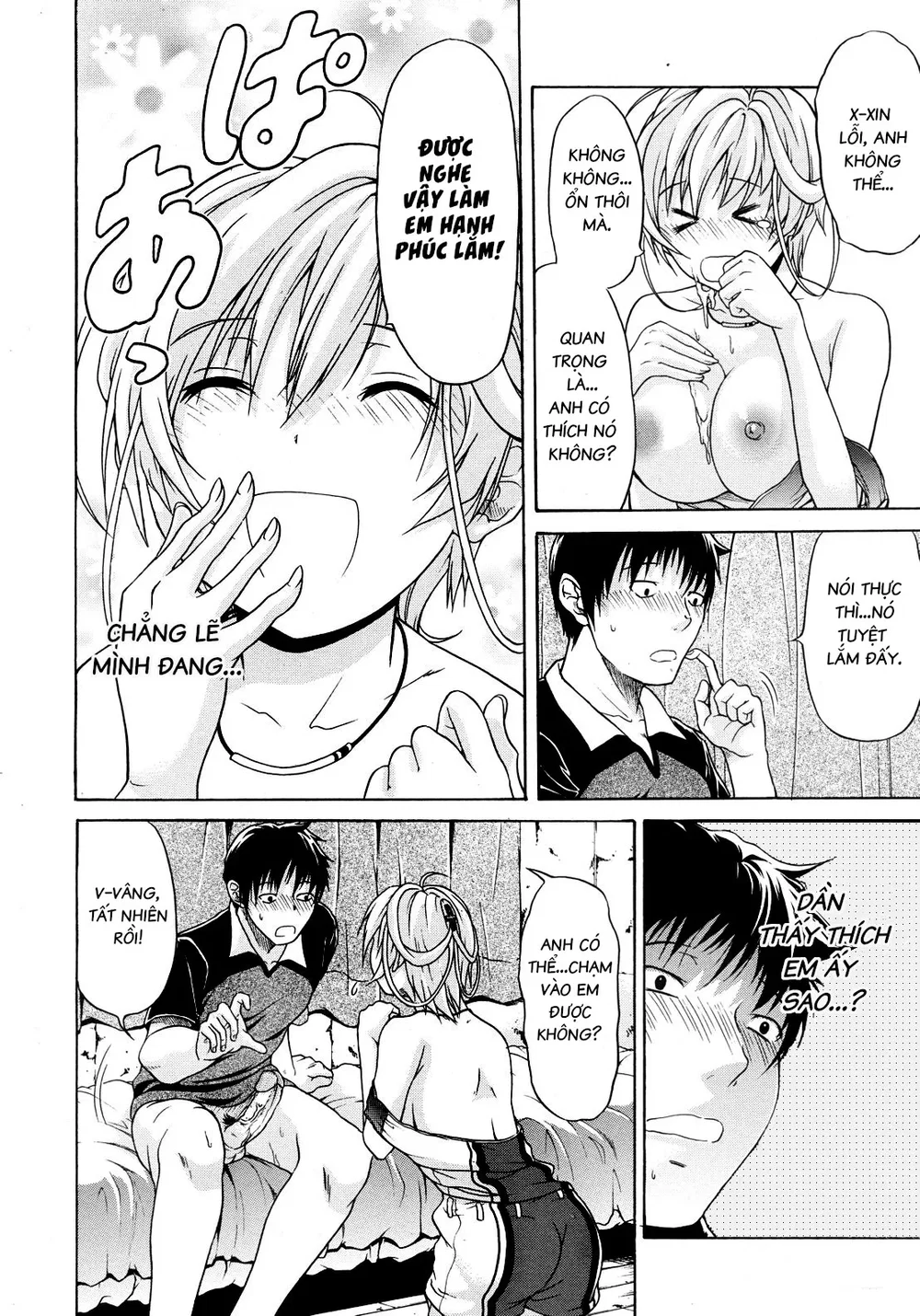 Niềm Tin Người Máy [Believe Machine] - Chap 3 - 21