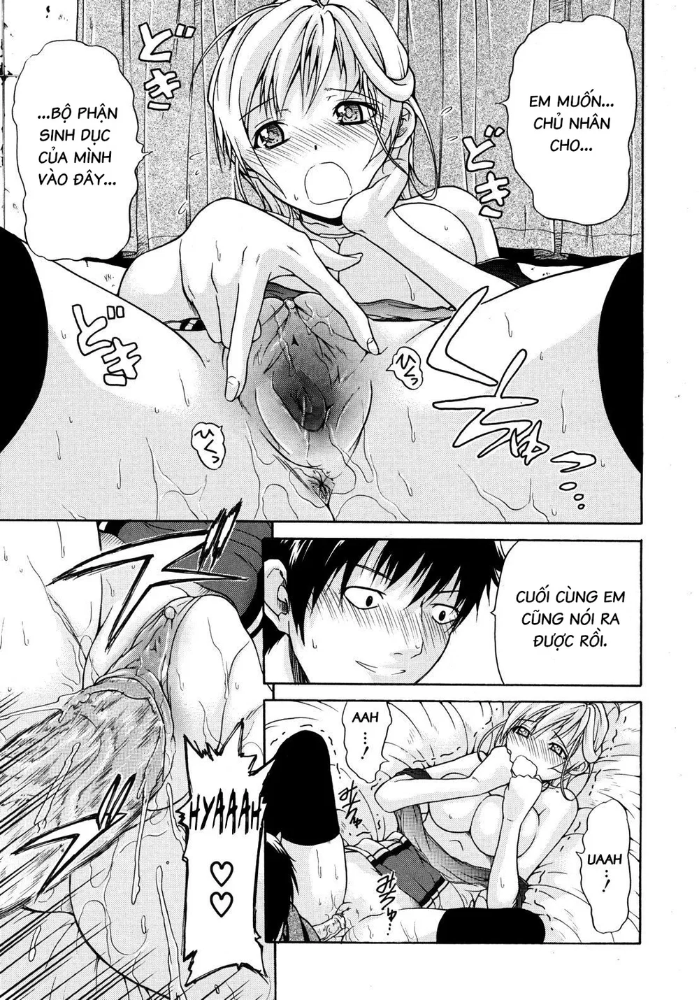 Niềm Tin Người Máy [Believe Machine] - Chap 3 - 26