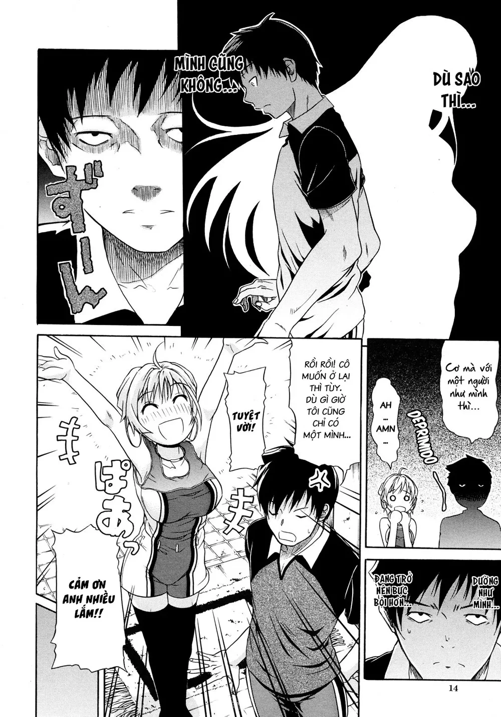 Niềm Tin Người Máy [Believe Machine] - Chap 3 - 9