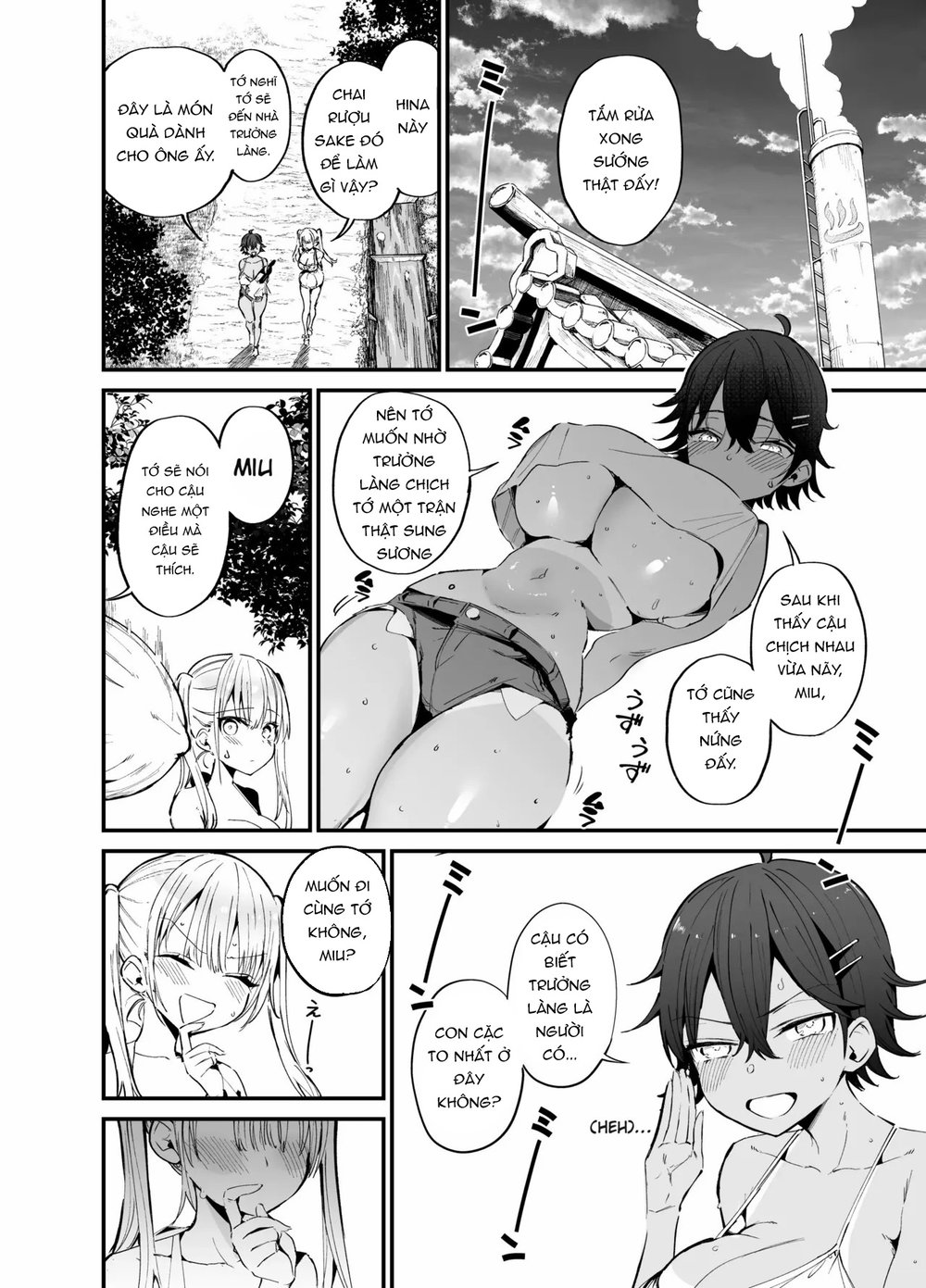 This Is Just How Things Are in the Countryside! - Chap 2 - 7 This Is Just How Things Are in the Countryside! - Chap 2 - 7