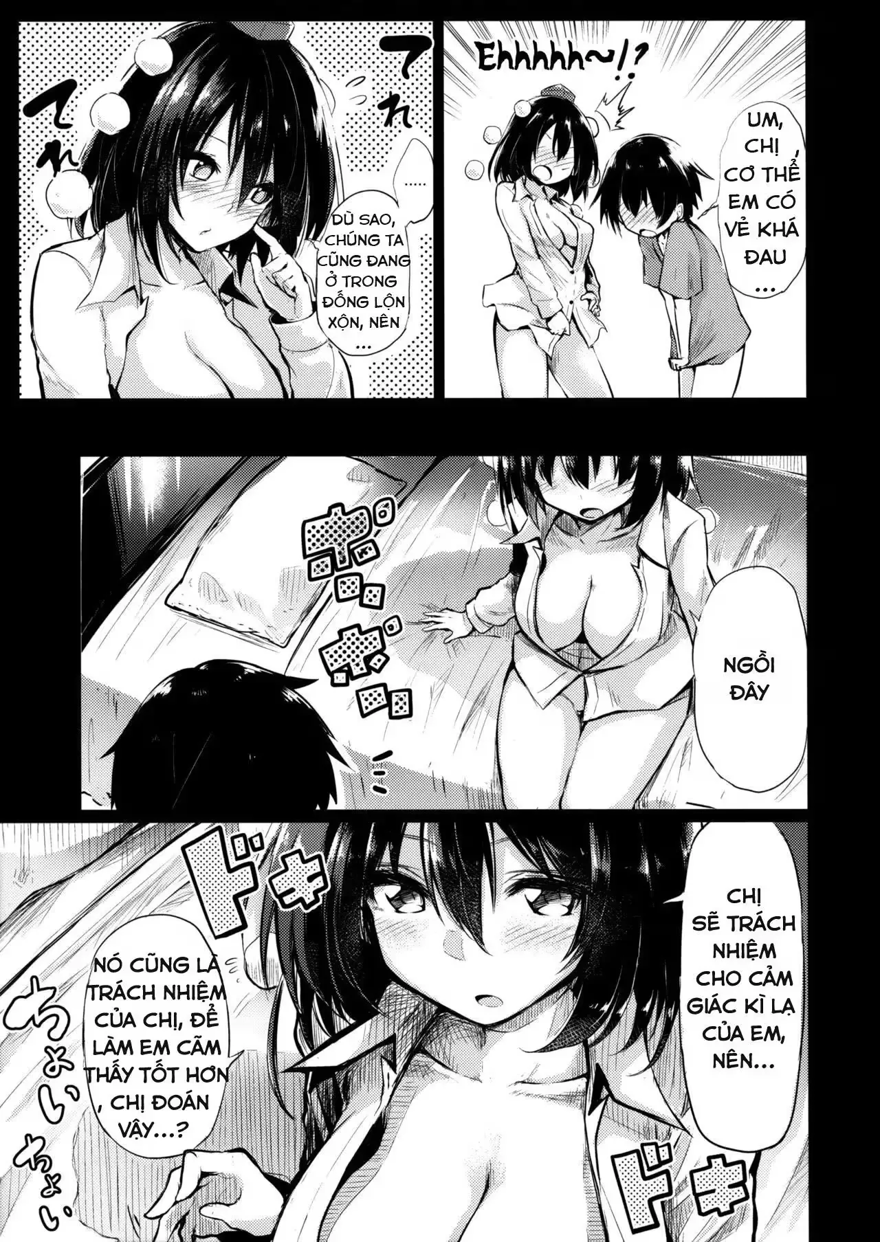 Muboubi na Aya Onee-chan to Otomari - Làm shota cũng khổ chứ - 12
