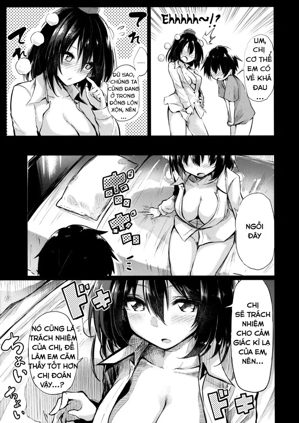 Muboubi na Aya Onee-chan to Otomari - Làm shota cũng khổ chứ - 12 Muboubi na Aya Onee-chan to Otomari - Làm shota cũng khổ chứ - 12