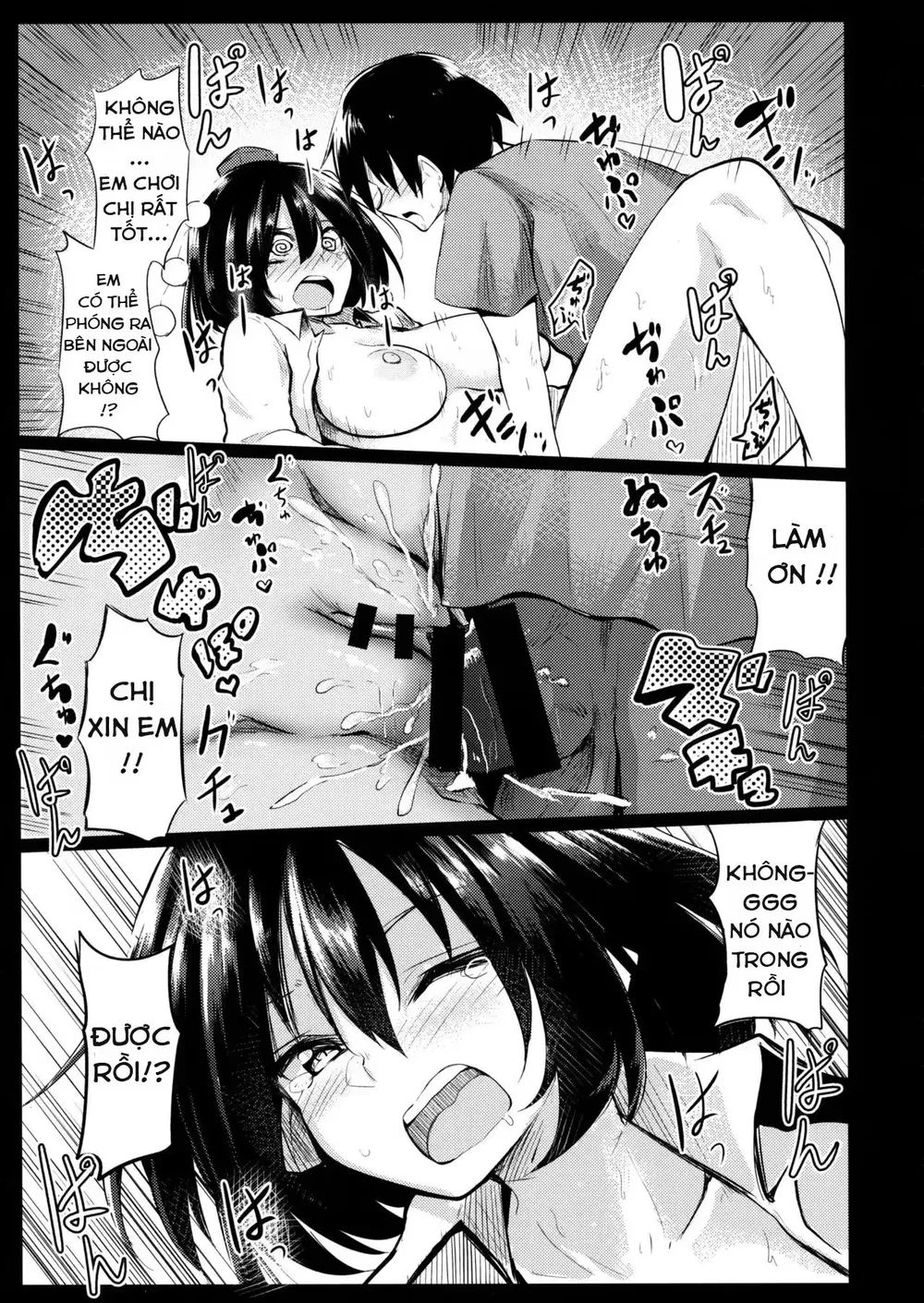 Muboubi na Aya Onee-chan to Otomari - Làm shota cũng khổ chứ - 20 Muboubi na Aya Onee-chan to Otomari - Làm shota cũng khổ chứ - 20