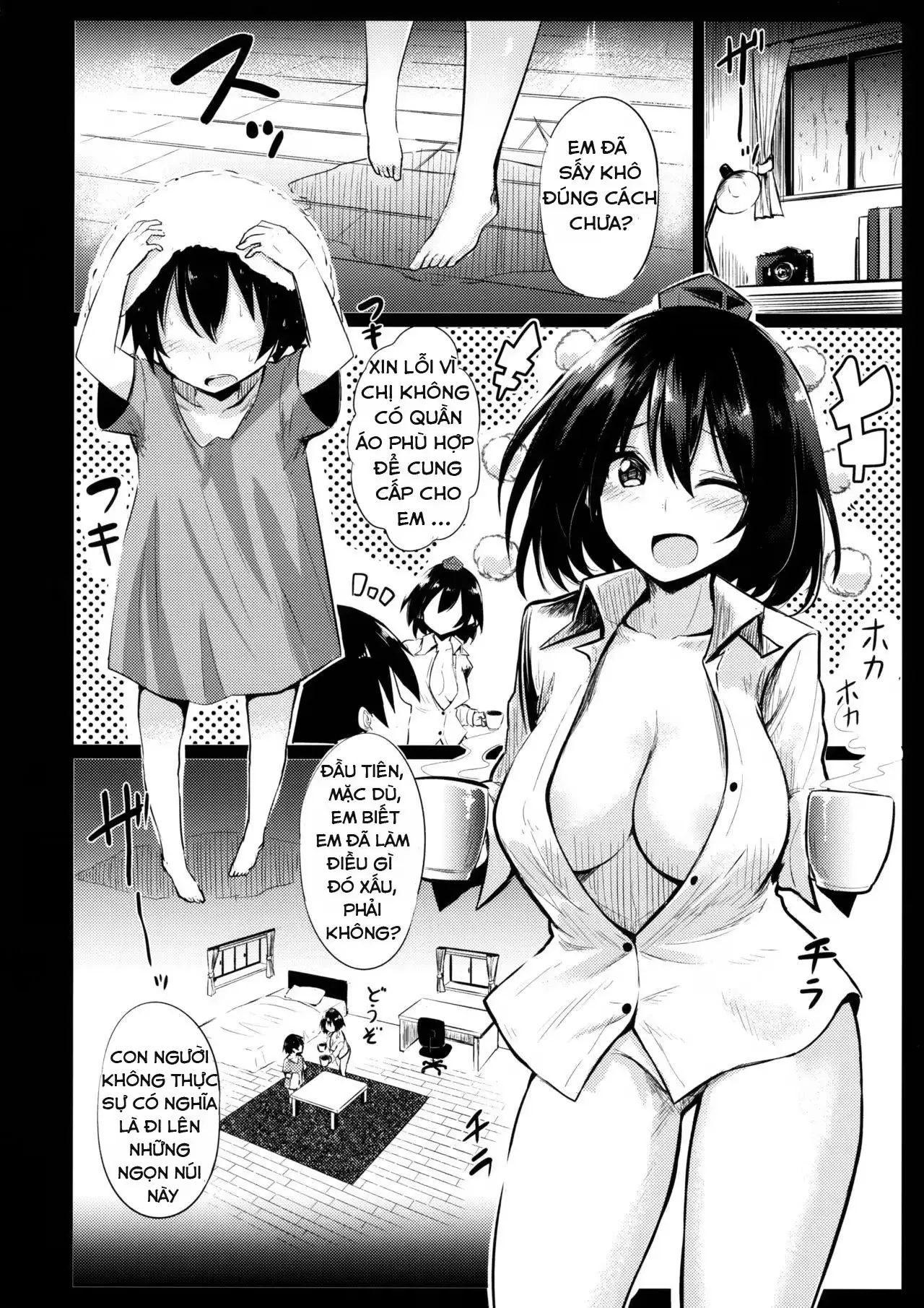 Muboubi na Aya Onee-chan to Otomari - Làm shota cũng khổ chứ - 3