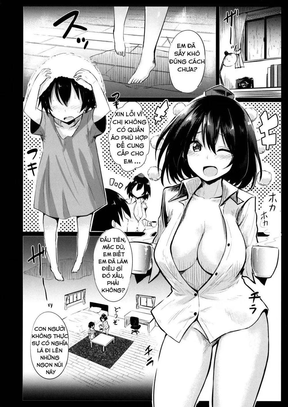 Muboubi na Aya Onee-chan to Otomari - Làm shota cũng khổ chứ - 3 Muboubi na Aya Onee-chan to Otomari - Làm shota cũng khổ chứ - 3