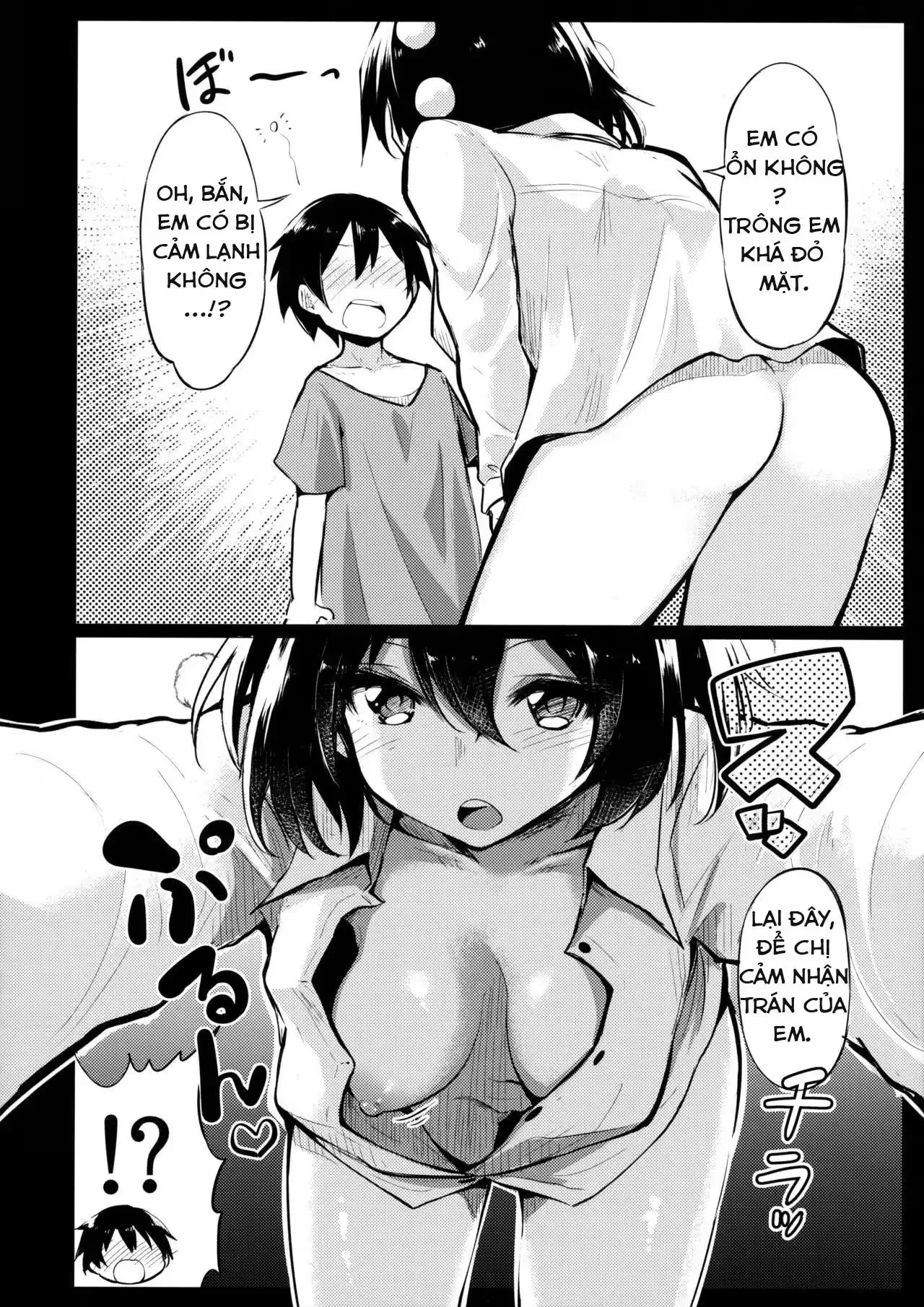 Muboubi na Aya Onee-chan to Otomari - Làm shota cũng khổ chứ - 5