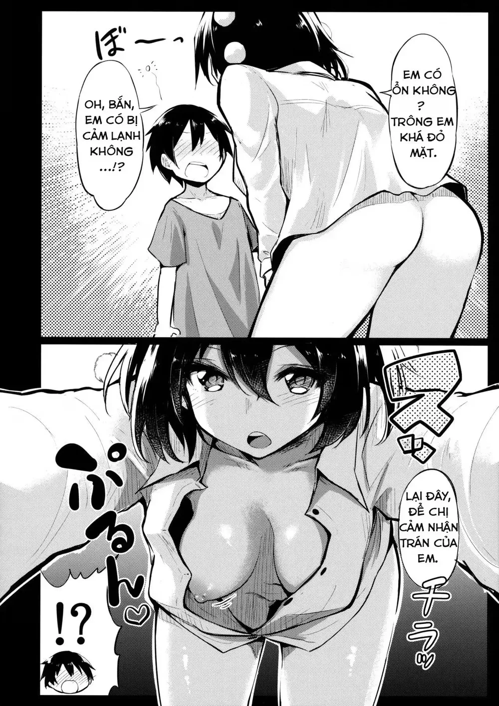 Muboubi na Aya Onee-chan to Otomari - Làm shota cũng khổ chứ - 5 Muboubi na Aya Onee-chan to Otomari - Làm shota cũng khổ chứ - 5