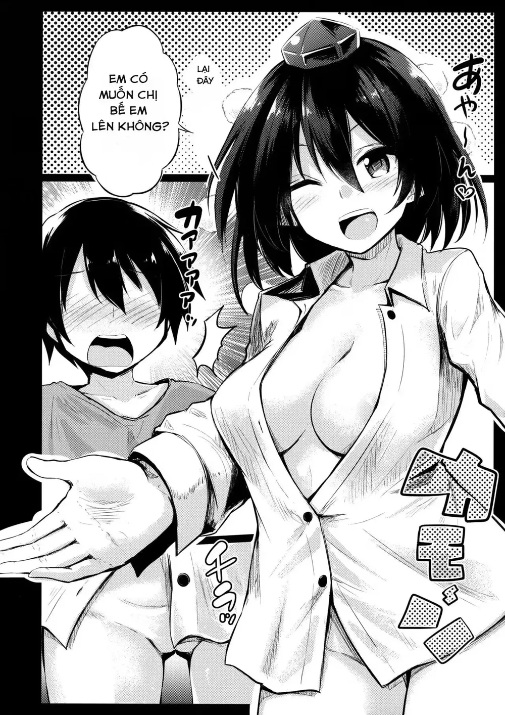 Muboubi na Aya Onee-chan to Otomari - Làm shota cũng khổ chứ - 7 Muboubi na Aya Onee-chan to Otomari - Làm shota cũng khổ chứ - 7
