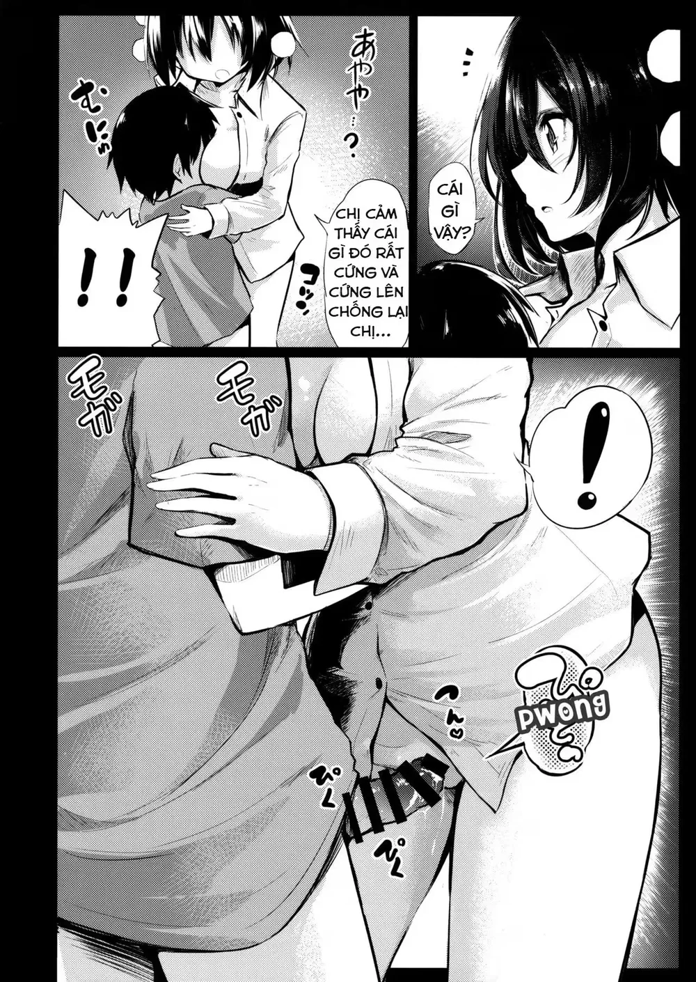 Muboubi na Aya Onee-chan to Otomari - Làm shota cũng khổ chứ - 9 Muboubi na Aya Onee-chan to Otomari - Làm shota cũng khổ chứ - 9