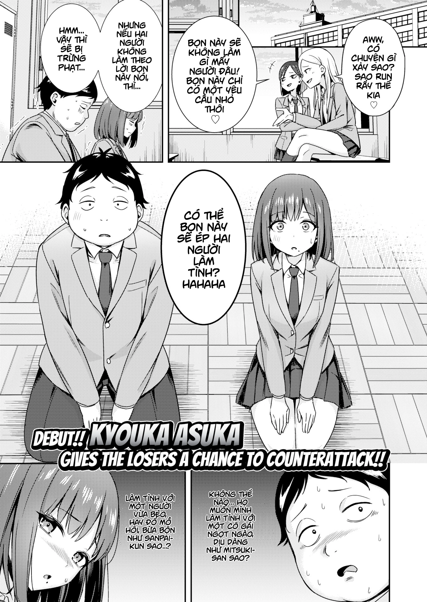 Punished With Sex!? Hell Yeah! - Chap 1 - 1