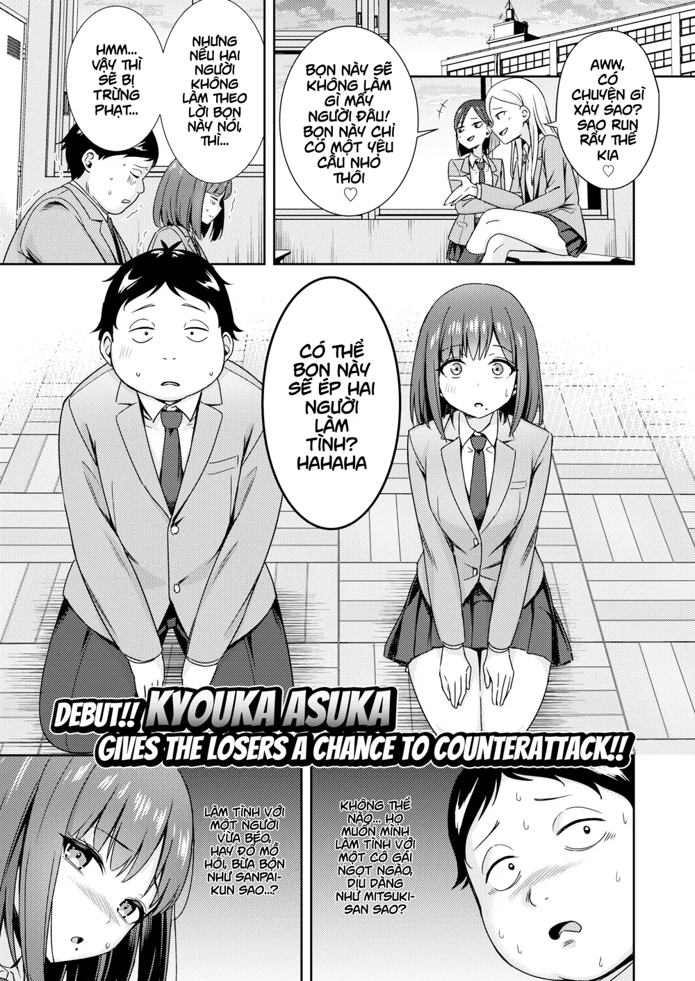 Punished With Sex!? Hell Yeah! - Chap 1 - 1