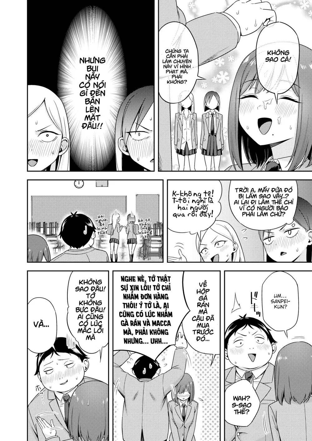 Punished With Sex!? Hell Yeah! - Chap 1 - 12