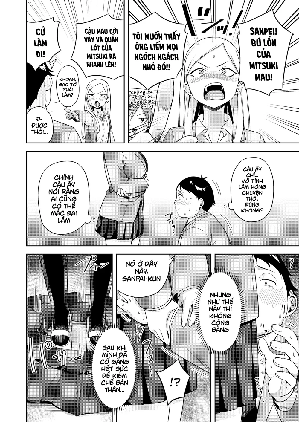 Punished With Sex!? Hell Yeah! - Chap 1 - 14