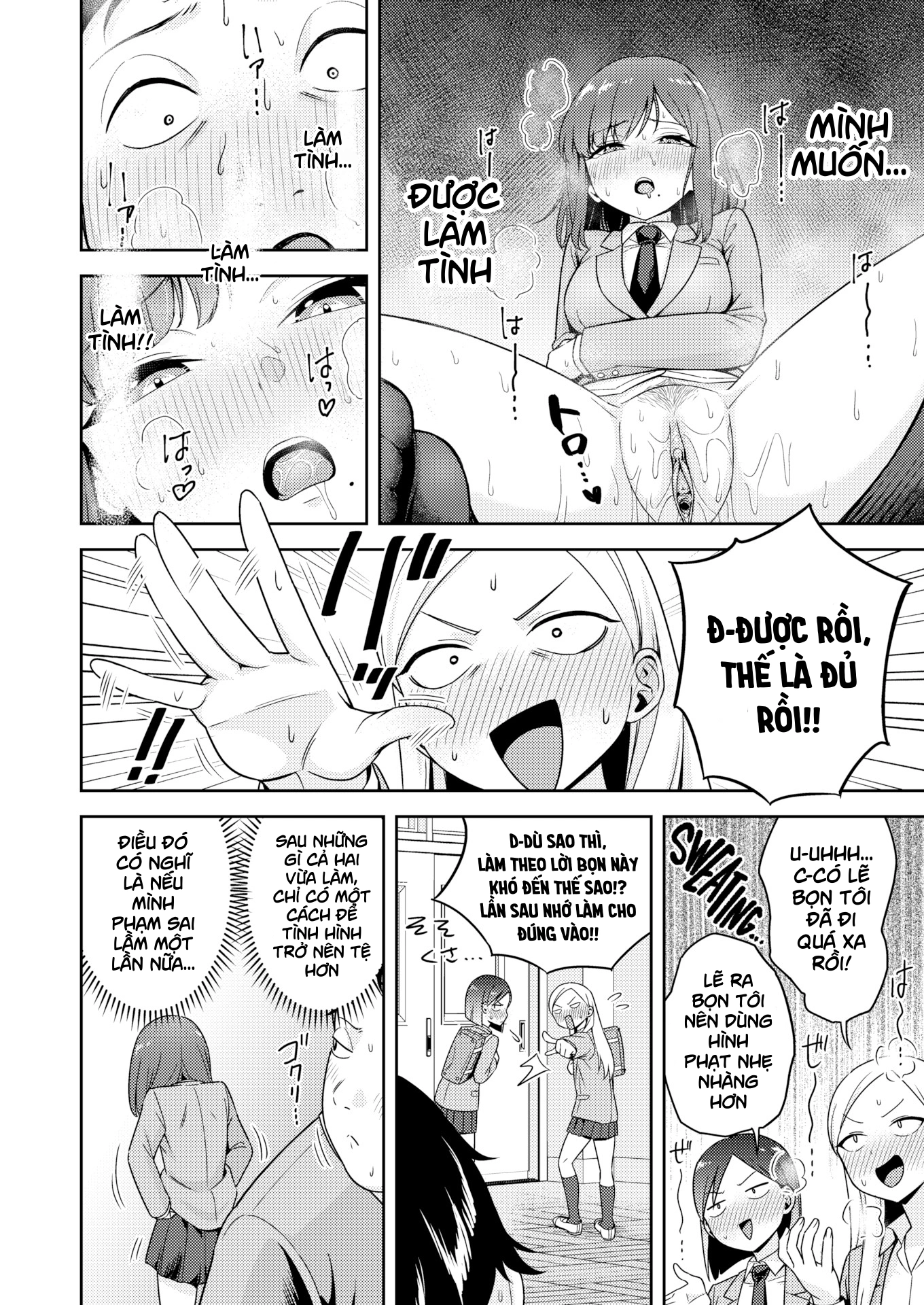 Punished With Sex!? Hell Yeah! - Chap 1 - 20