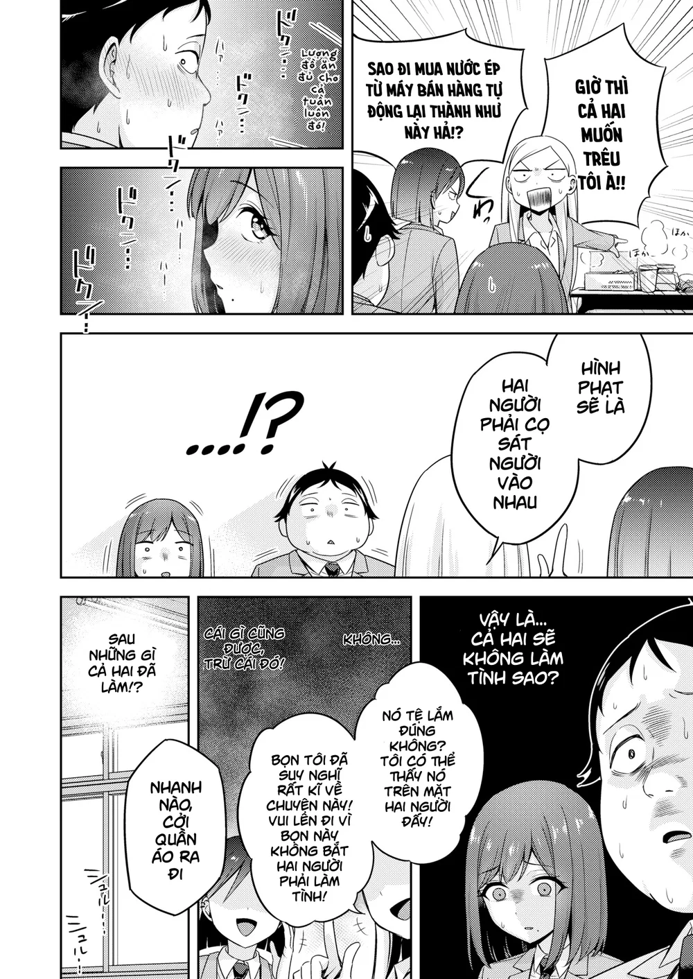 Punished With Sex!? Hell Yeah! - Chap 1 - 22