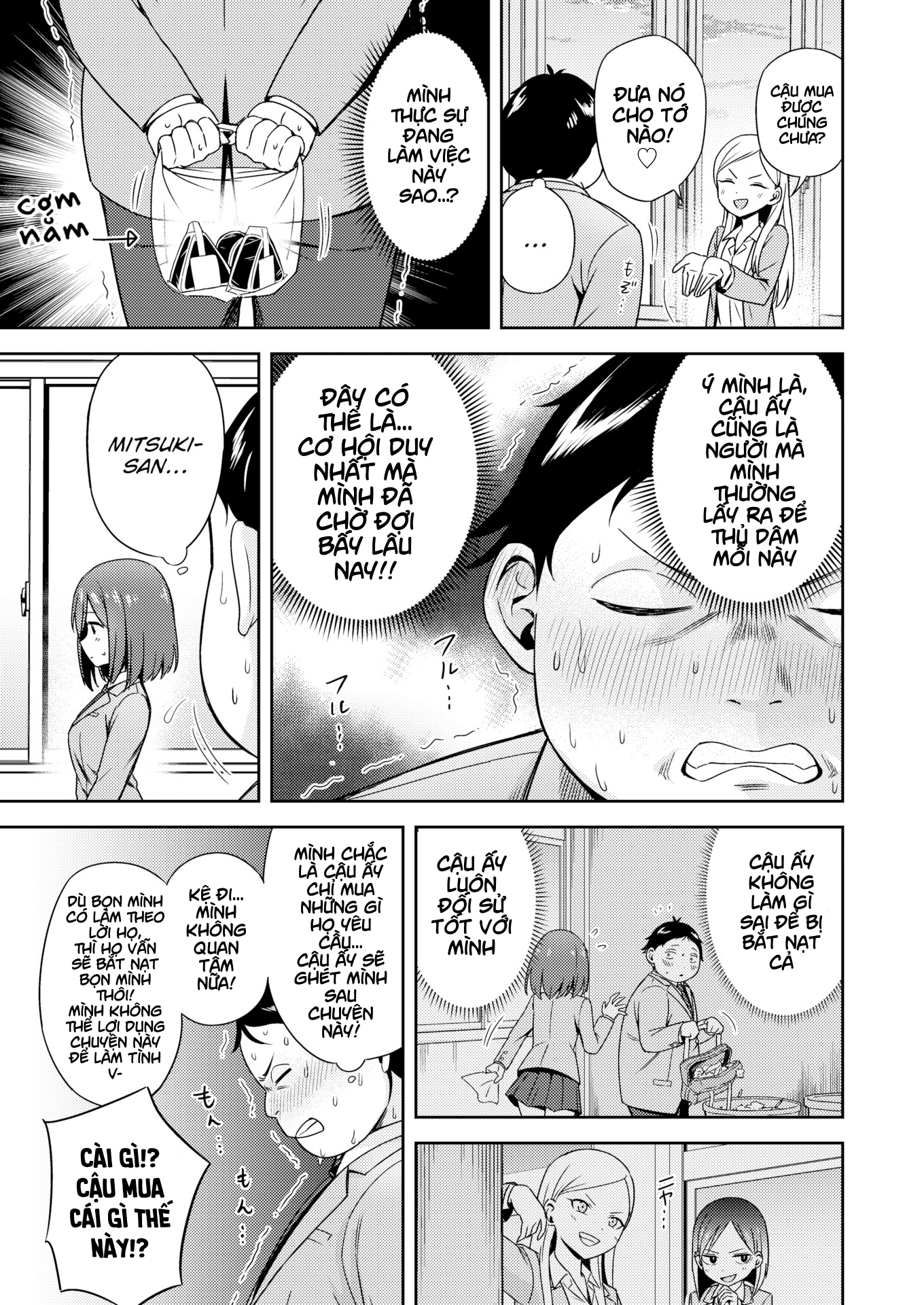 Punished With Sex!? Hell Yeah! - Chap 1 - 3