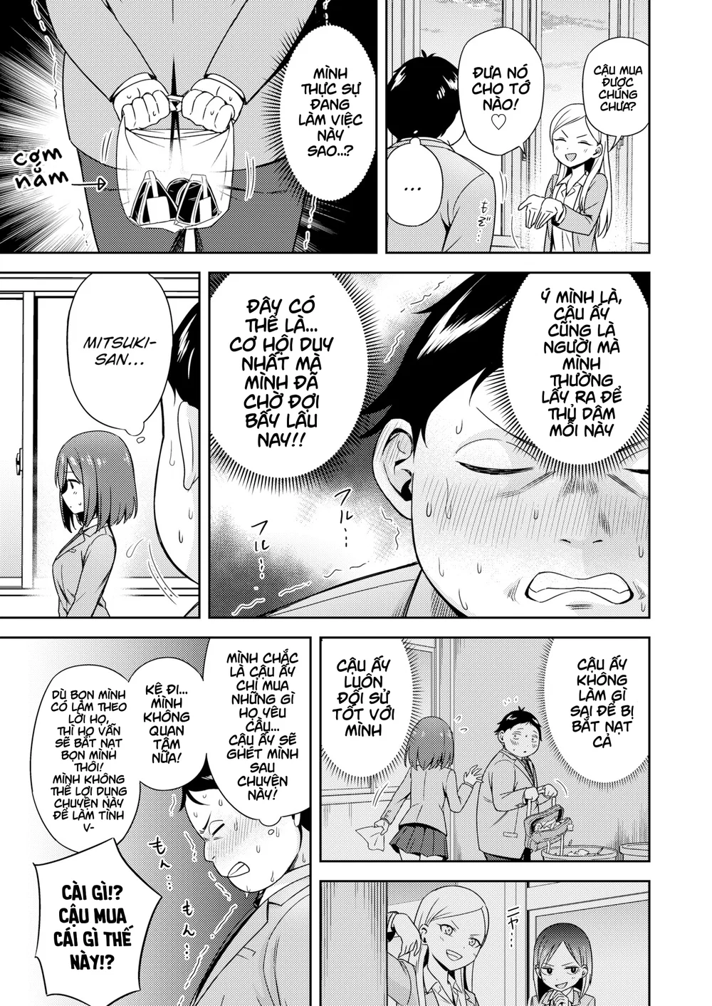 Punished With Sex!? Hell Yeah! - Chap 1 - 3