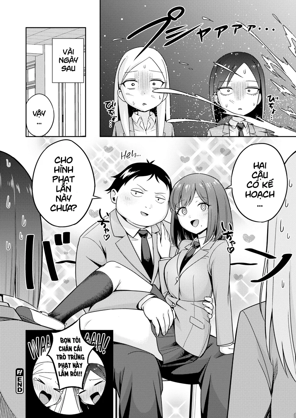 Punished With Sex!? Hell Yeah! - Chap 1 - 32