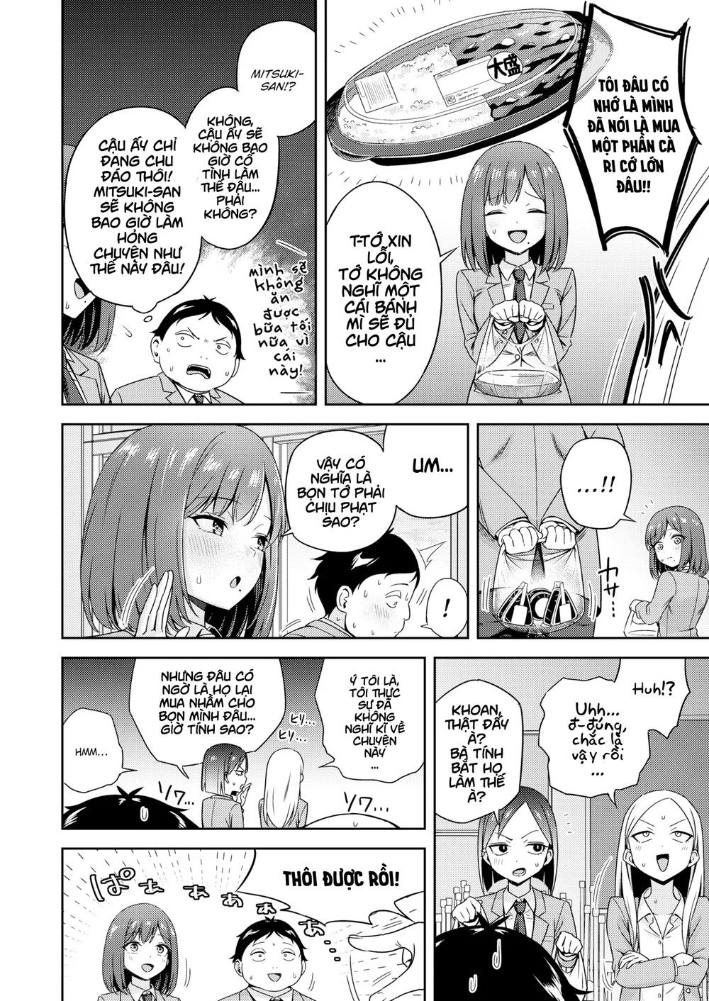 Punished With Sex!? Hell Yeah! - Chap 1 - 4