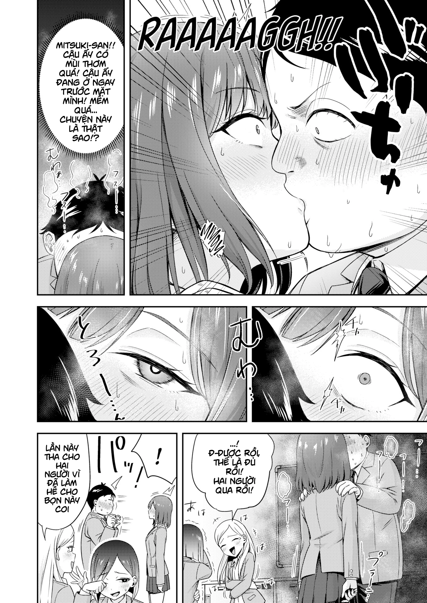 Punished With Sex!? Hell Yeah! - Chap 1 - 6