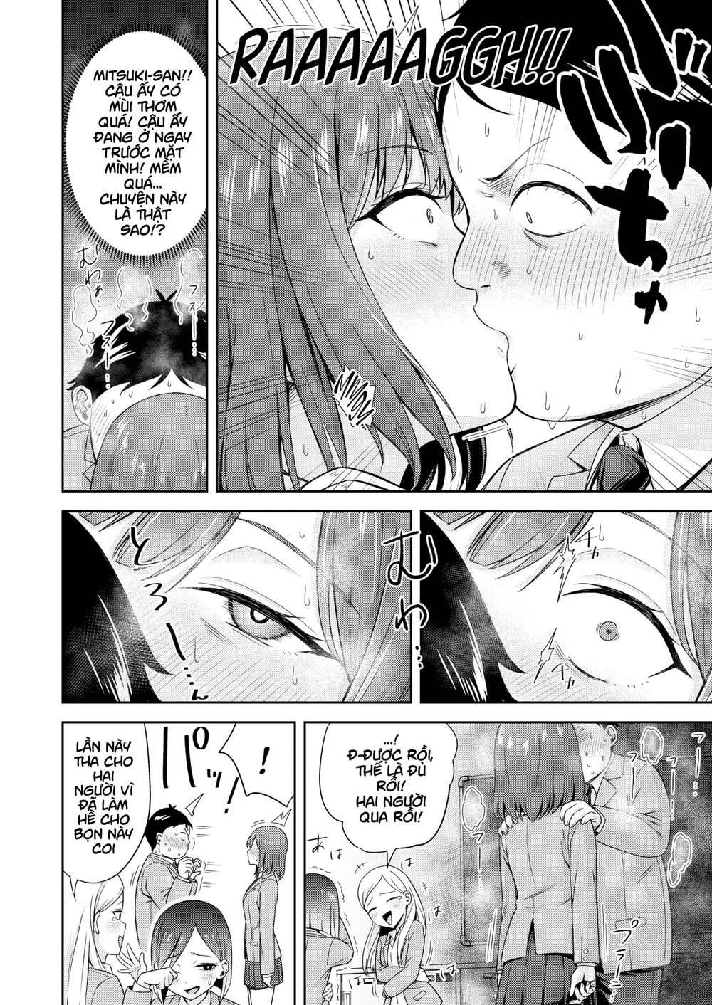 Punished With Sex!? Hell Yeah! - Chap 1 - 6
