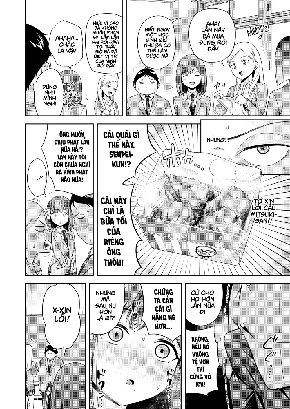 Punished With Sex!? Hell Yeah! - Chap 1 - 8