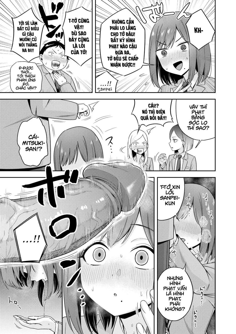 Punished With Sex!? Hell Yeah! - Chap 1 - 9