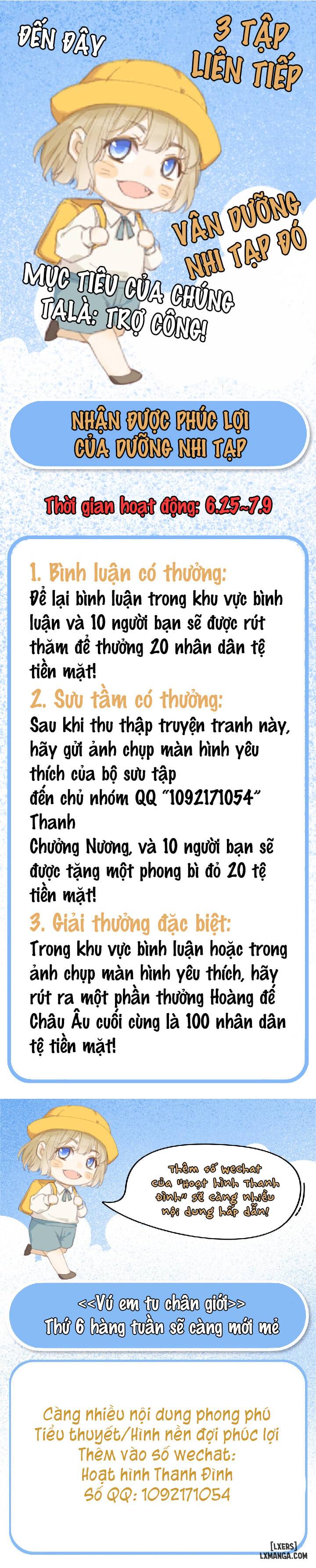 Vú em tu chân giới - Chap 2 - 15