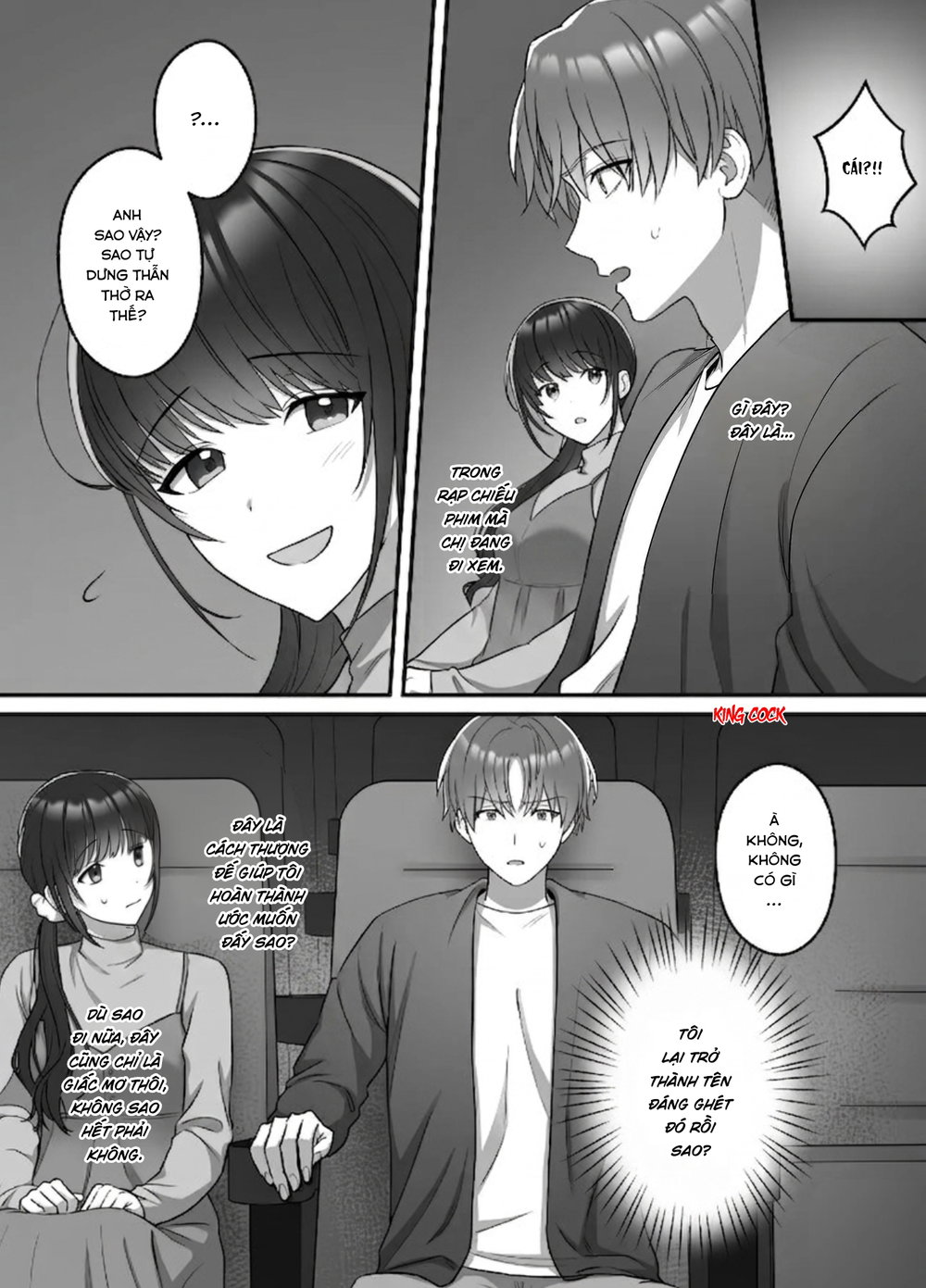 Là mơ hay thật - Chap 1 - 17