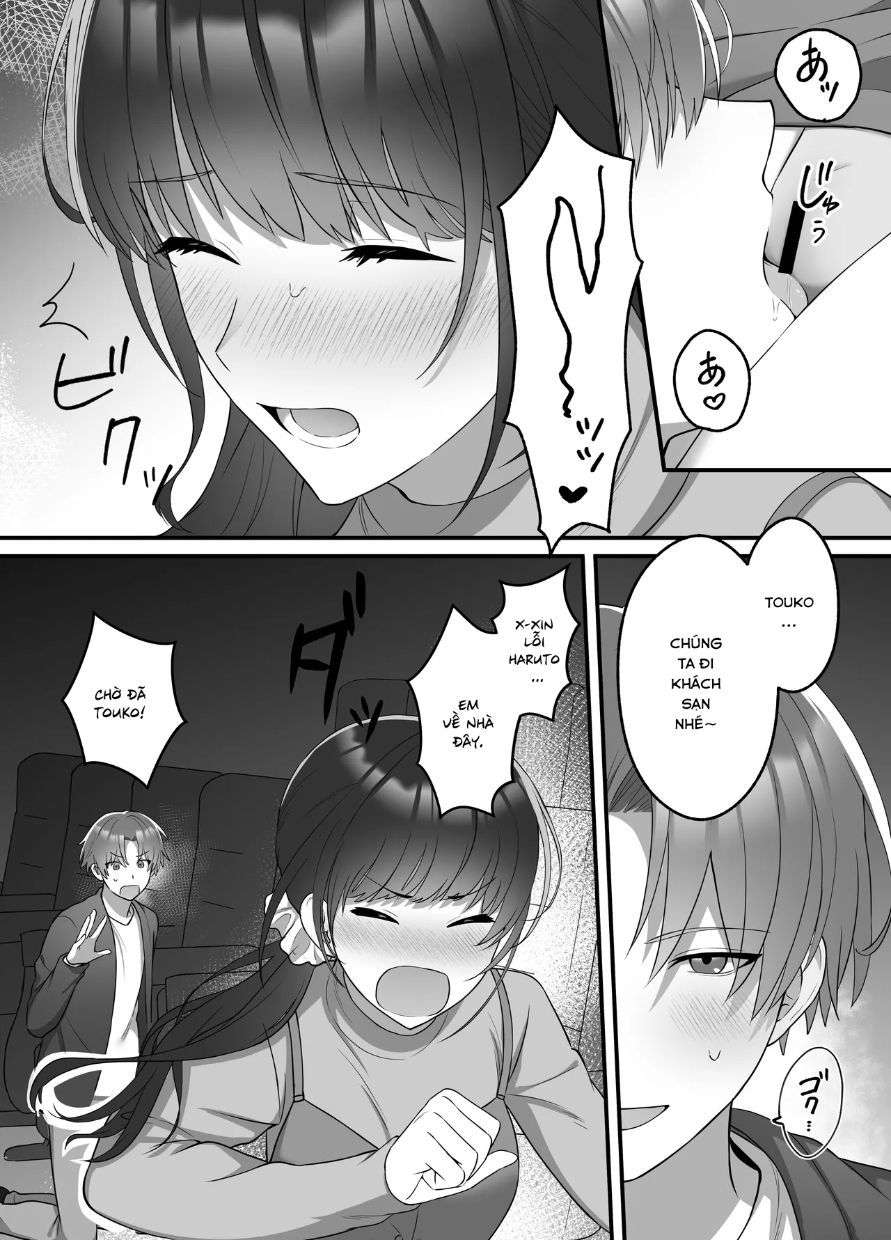 Là mơ hay thật - Chap 1 - 22