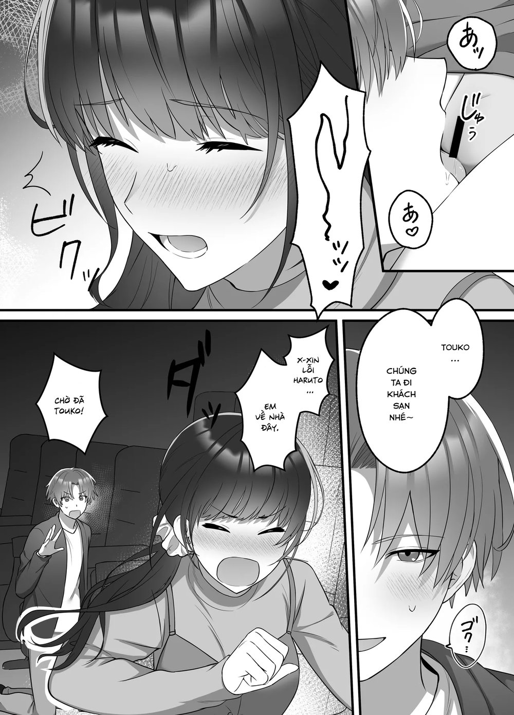 Là mơ hay thật - Chap 1 - 22