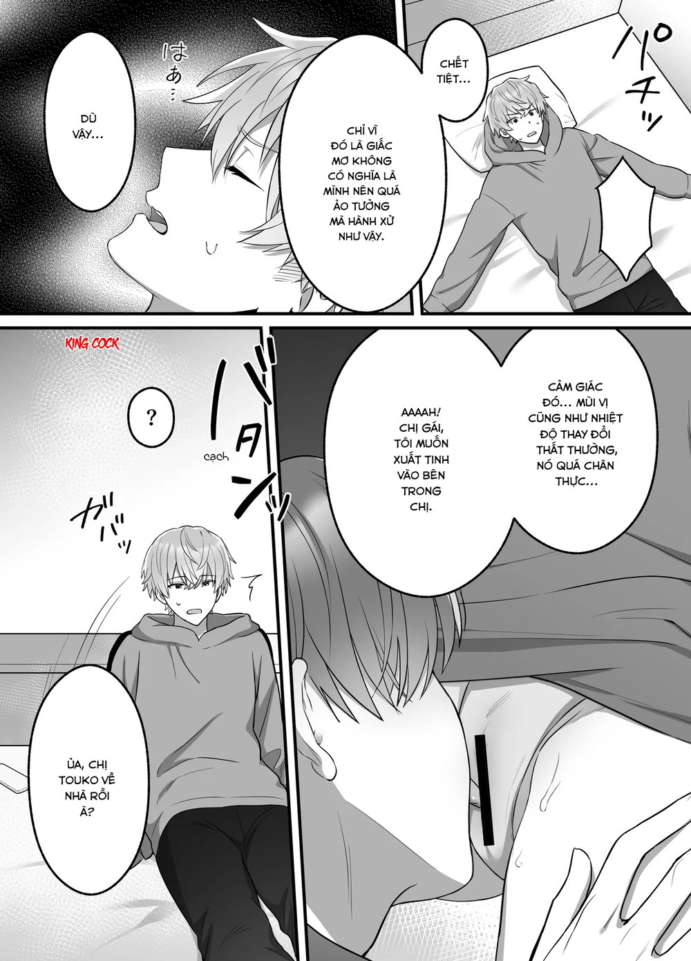 Là mơ hay thật - Chap 1 - 24