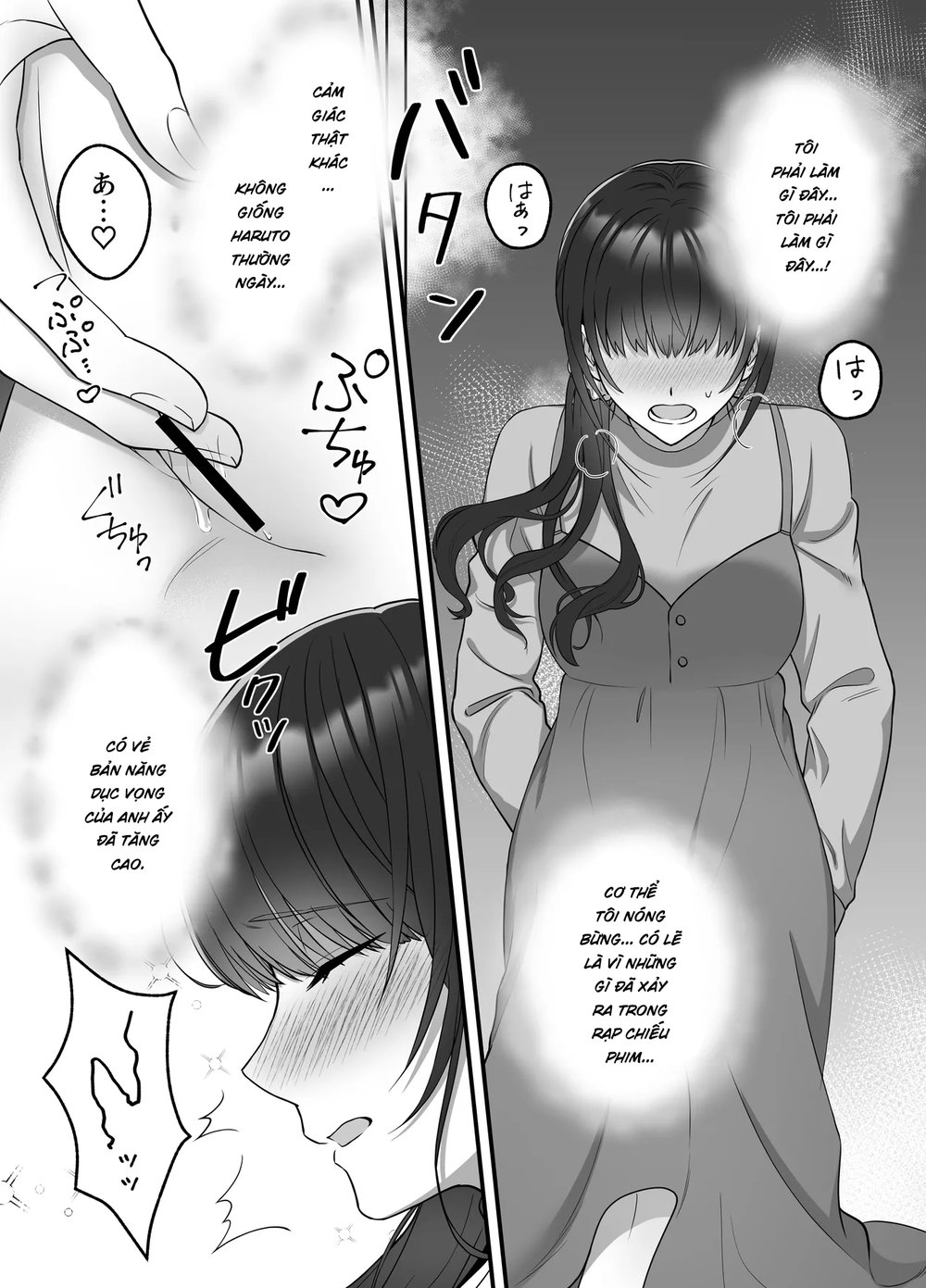 Là mơ hay thật - Chap 1 - 25