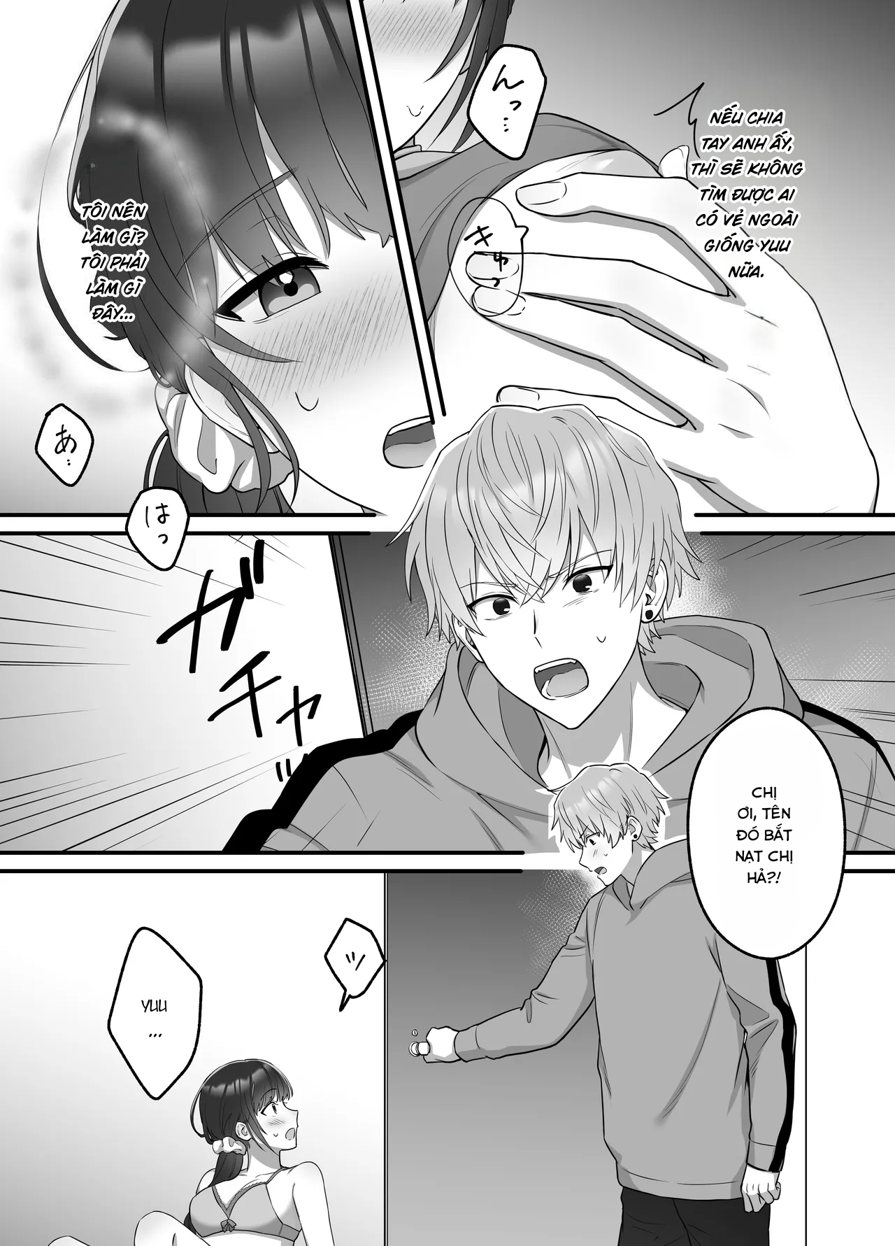 Là mơ hay thật - Chap 1 - 27
