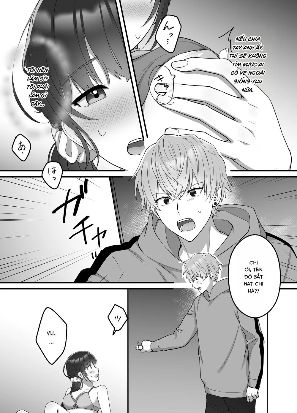 Là mơ hay thật - Chap 1 - 27